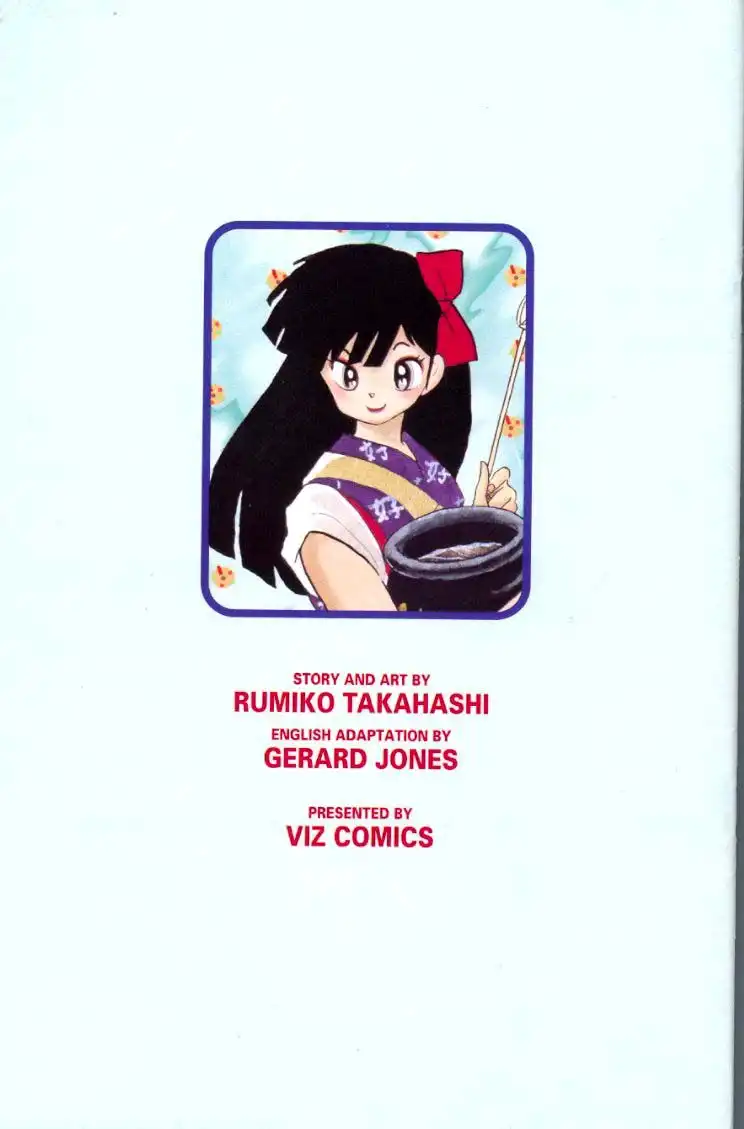 Ranma 1/2 Chapter 92 17